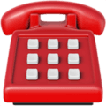 60-Min Strategy Call